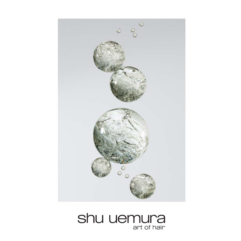 Shu Uemura Deep Cleansers Gentle Radiance Shampoo 400ml
