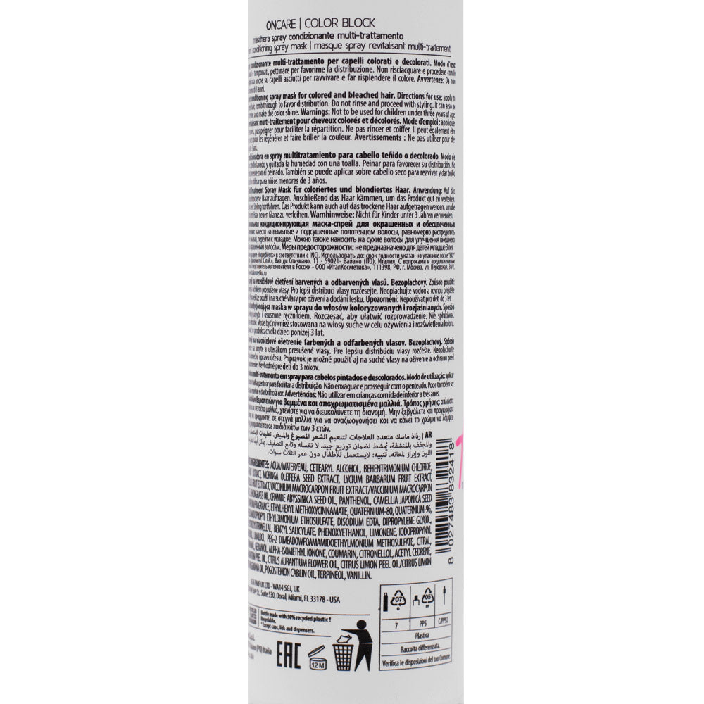 Selective Professional On Care Color Block All In One 150ml