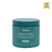 Aveda Botanical Repair Intensive Strengthening Masque Rich 450ml - maschera rinforzante intensiva