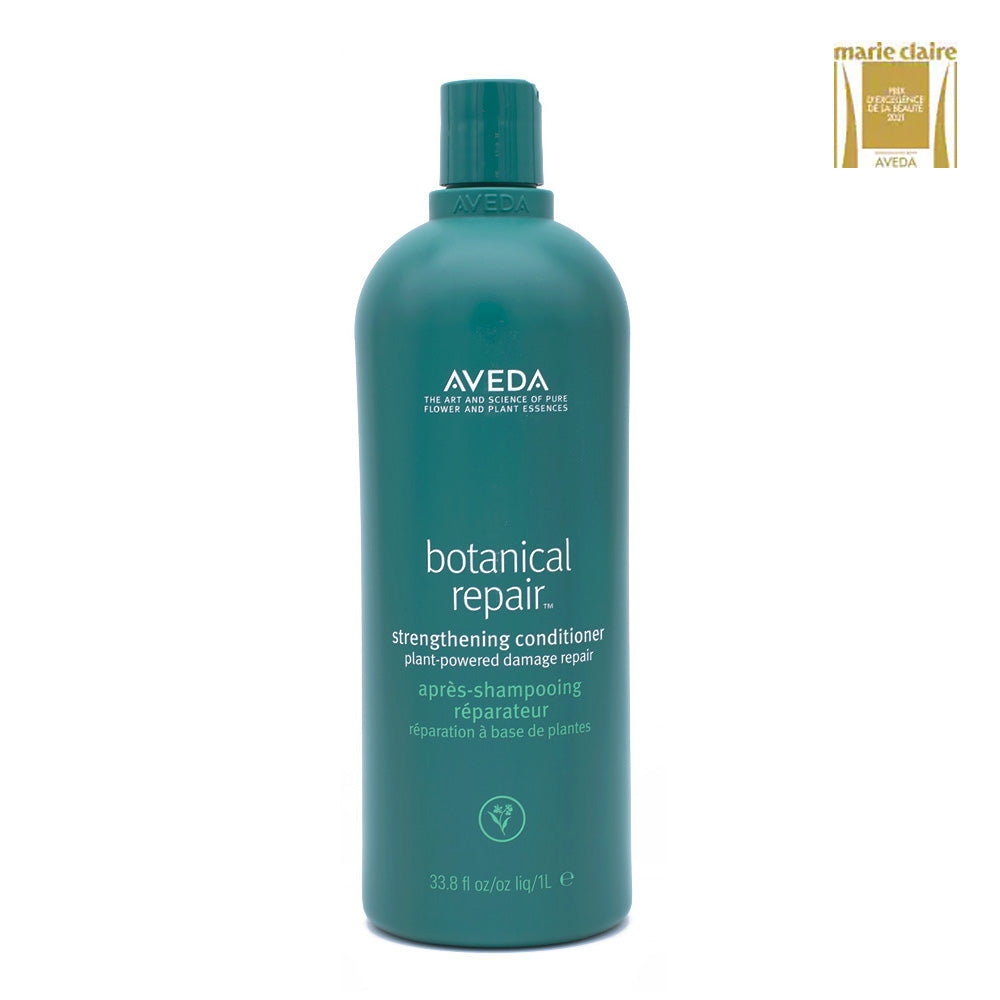 Aveda Botanical Repair Strengthening Conditioner 1000ml - balsamo rinforzante