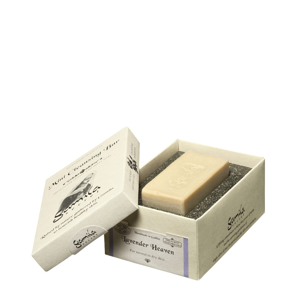 Gamila Secret Lavander Soap 30gr - saponetta viso pelle secca