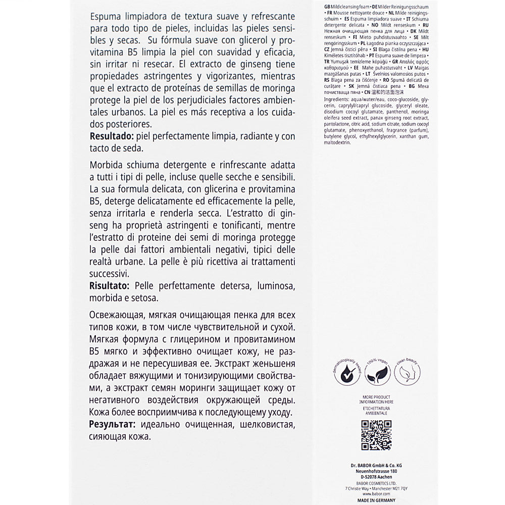 Babor Deep Cleansing Foam 200ml - mousse detergente delicata