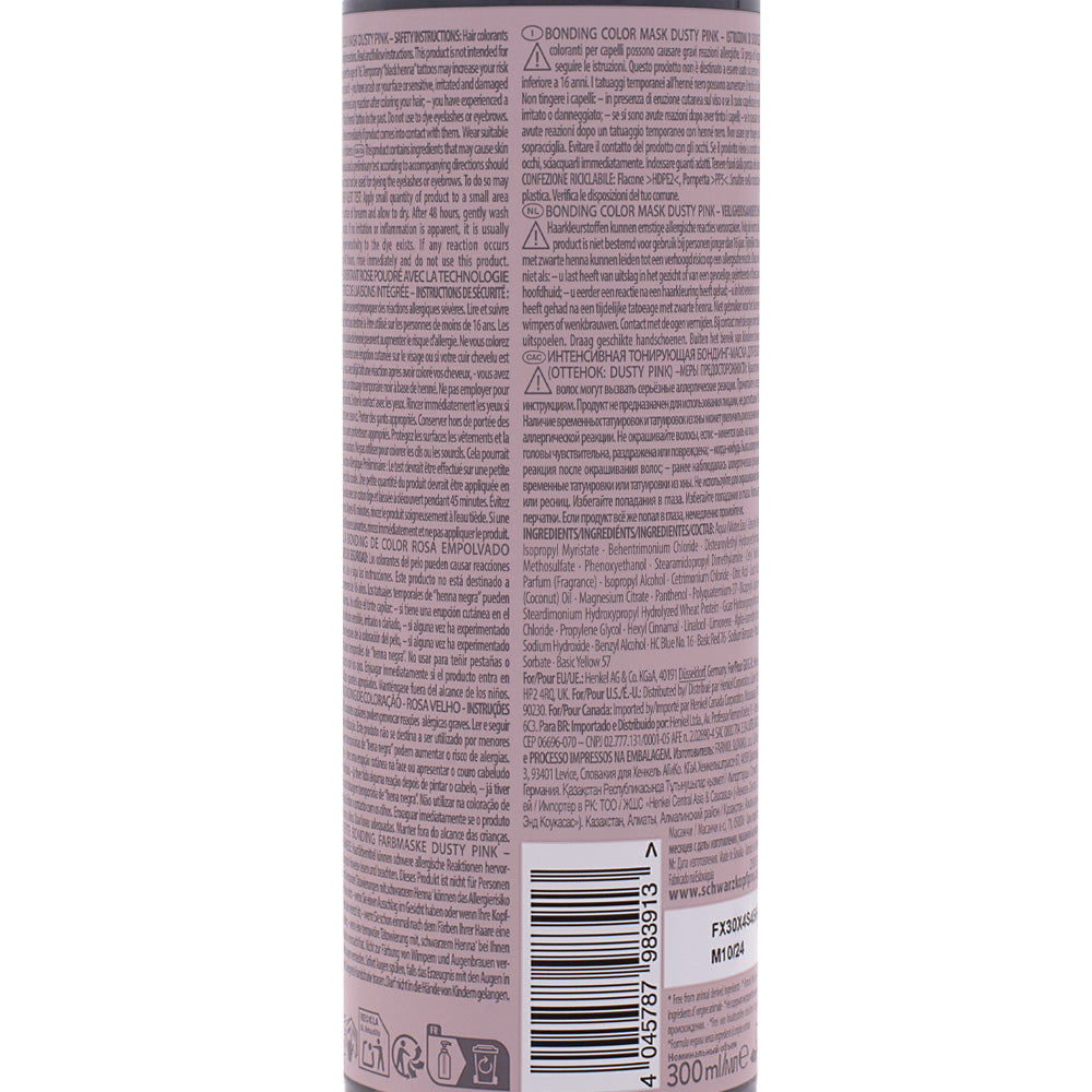 Schwarzkopf Chroma ID Color Mask 9.5-19 Dusty Pink 300ml