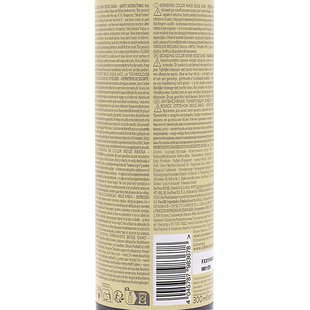 Schwarzkopf Chroma ID Color Mask 9.5-4 Beige  - maschera colorata semipermanente