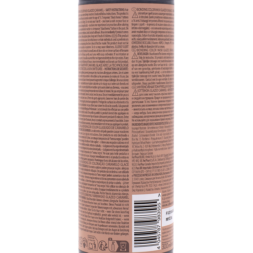 Schwarzkopf Chroma ID Color Mask 8-46 Glazed Caramel 300ml