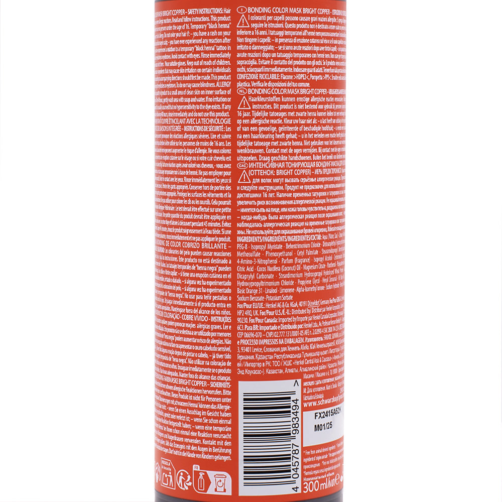 Schwarzkopf Chroma ID Color Mask 7-77 Bright Copper 300ml