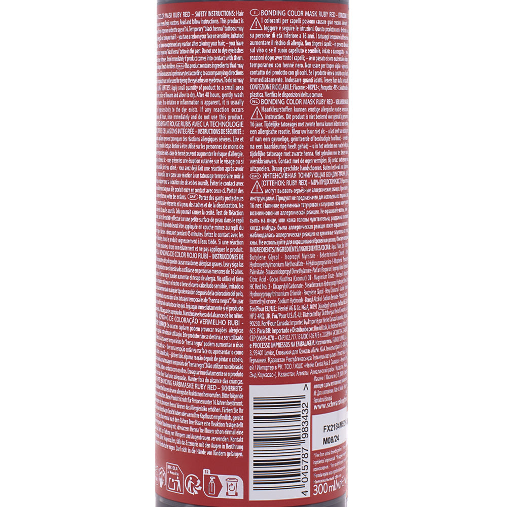 Schwarzkopf Chroma ID Color Mask 6-88 Ruby Red 300ml