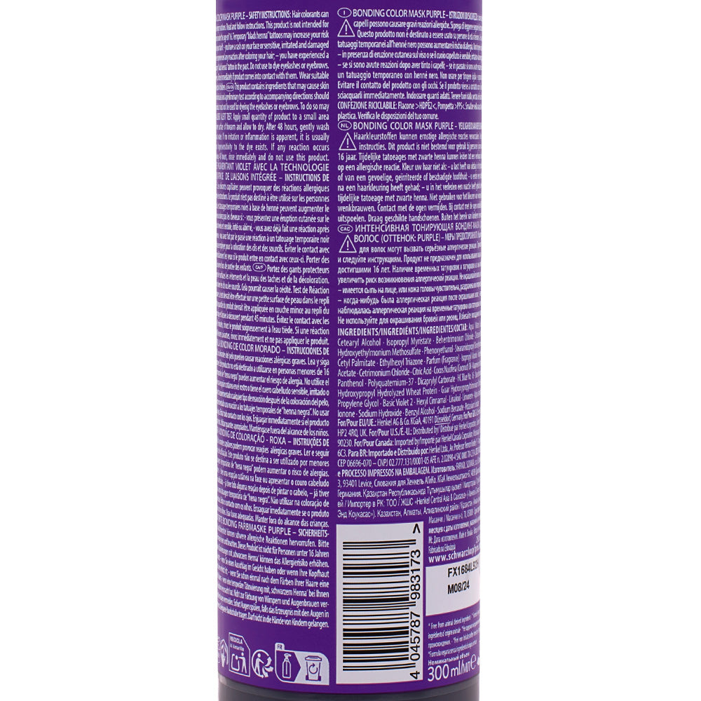 Schwarzkopf Chroma ID Color Mask Purple 300ml - maschera colorata semipermanente