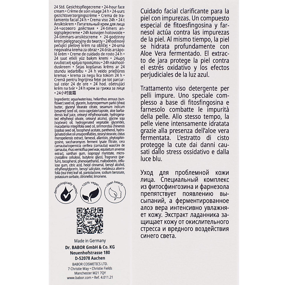 Babor Essential Care Pure Cream Intense 50ml - trattamento viso purificante