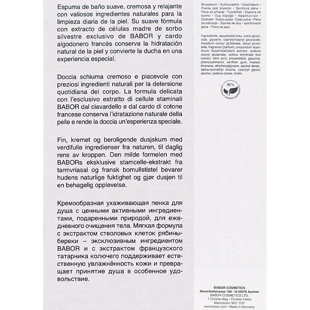 Babor Spa Shaping For Body Shaping Shower Foam 200ml