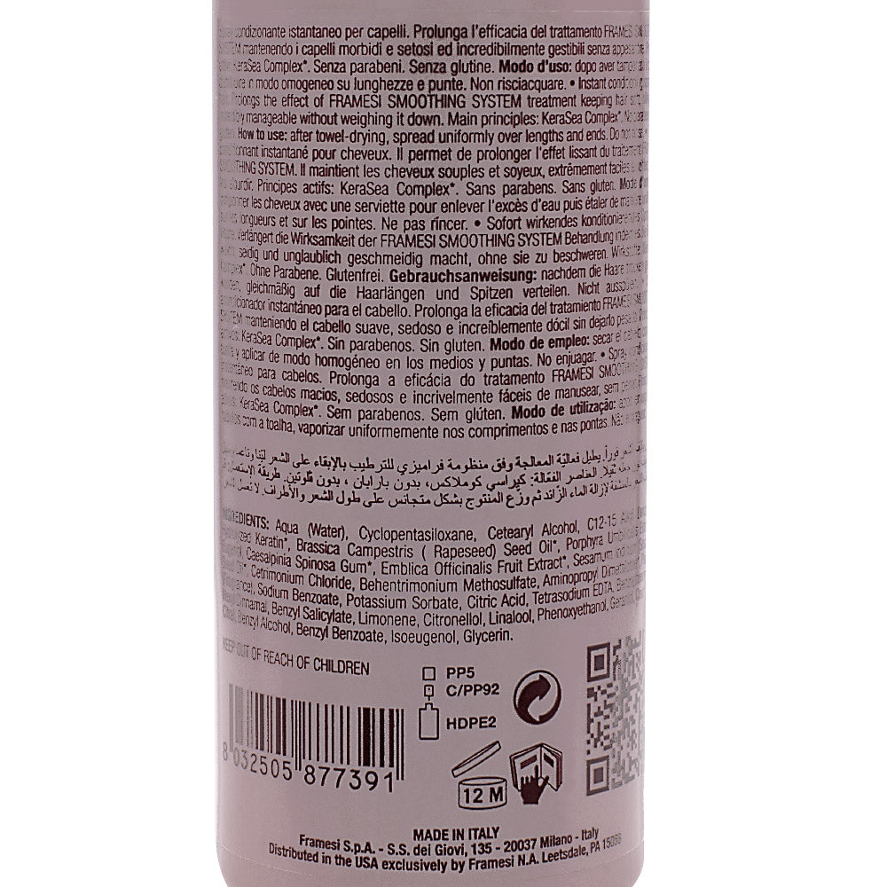 Framesi Smooting System Moisturizing Leave in 150ml