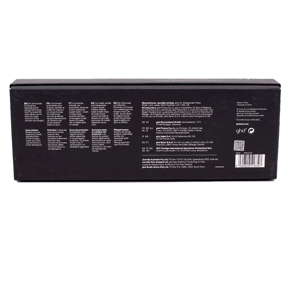 Hair Gallery Resi Come Nuovi The All-Rounder  - Paddle Brush - imballaggio dannaggiato