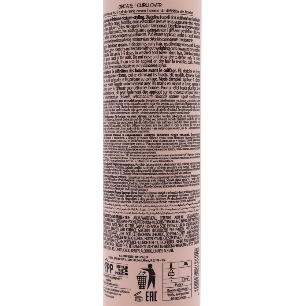 Selective Professional Curllover Creme 200ml - crema definizione ricci
