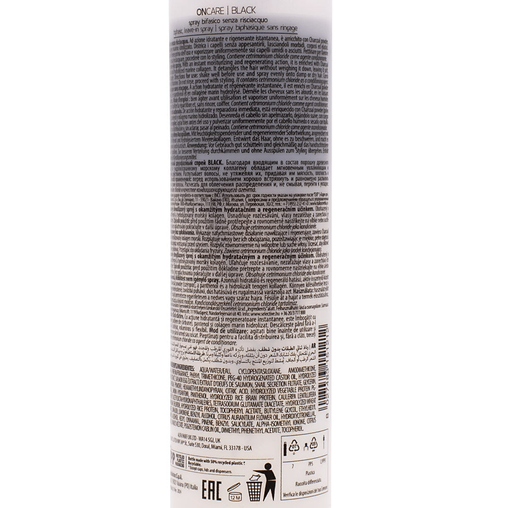 Selective Professional On Care Black Biphasic Spray 150ml - spray rigenerante