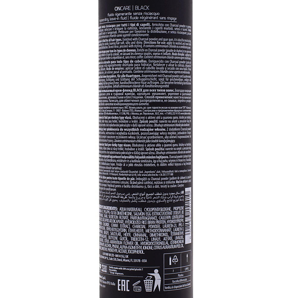 Selective Professional On Care Black Cream 150ml - fluido rigenerante