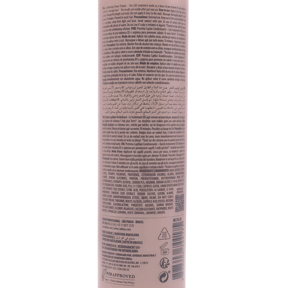 Cadiveu Professional Repair Solution Power Protein 200ml