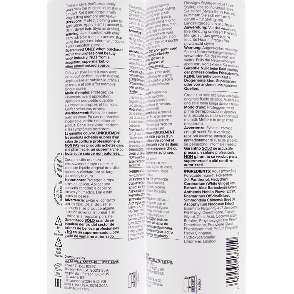 Paul Mitchell Flexible Style Hair Scuplting Lotion 500ml - lozione modellante