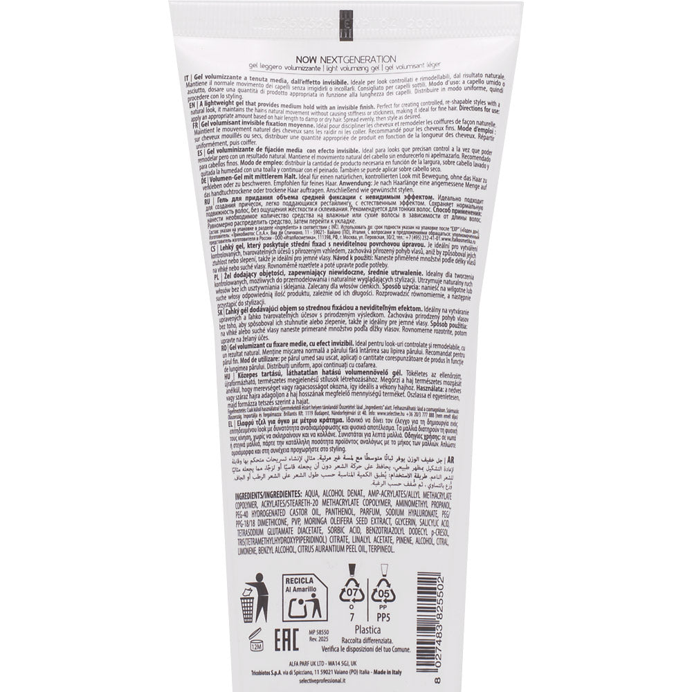 Selective Professional Now Next Generation Bounce Volume 200ml - gel leggero volumizzante