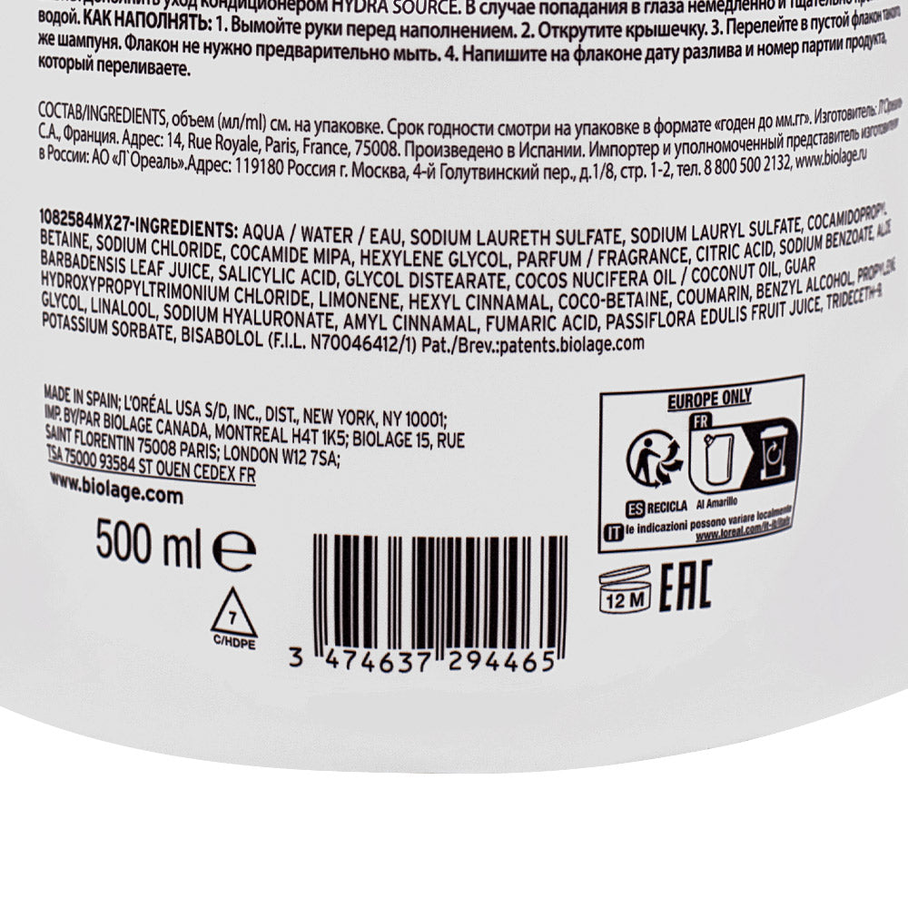 Biolage Professional Hair Spa Hydra Source Refill Shampoo 500ml - eco ricarica shampoo idratante
