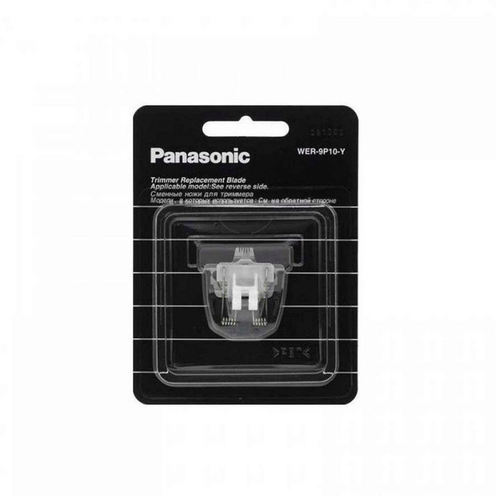 Panasonic Spare Blade Tattoo X PA-10/PA-11/GP-21/GP22