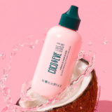 Coco & Eve Like A Virgin Miracle Hair Elixir 100ml - nourishing oil