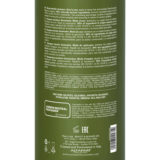 Alfaparf Milano Benvoleo Glossy Micellar Shampoo 1000ml